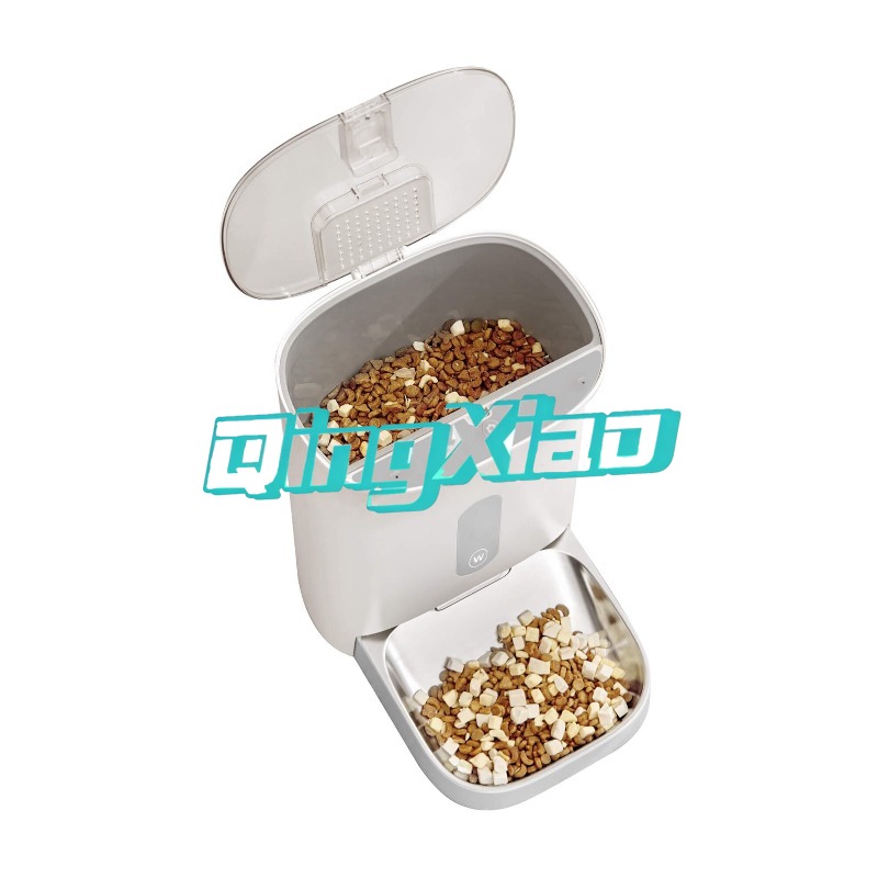 Home Multi Pet Automatic Feede - Pet Feeders 评论和价格