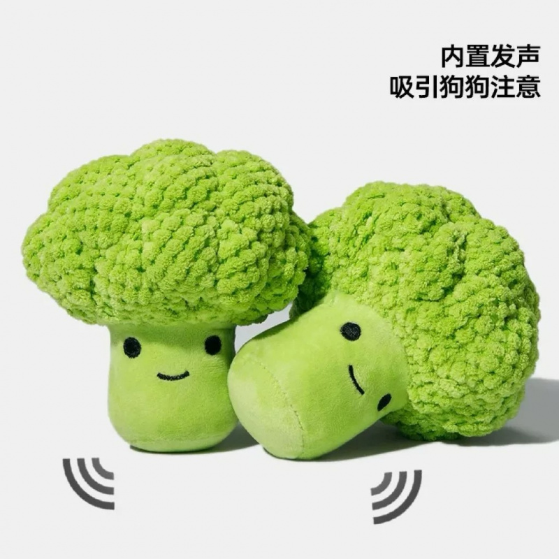 Dog Sound Toy for Teeth Grindi - Interactive Squeaky Plush Dog Toy 评论和价格