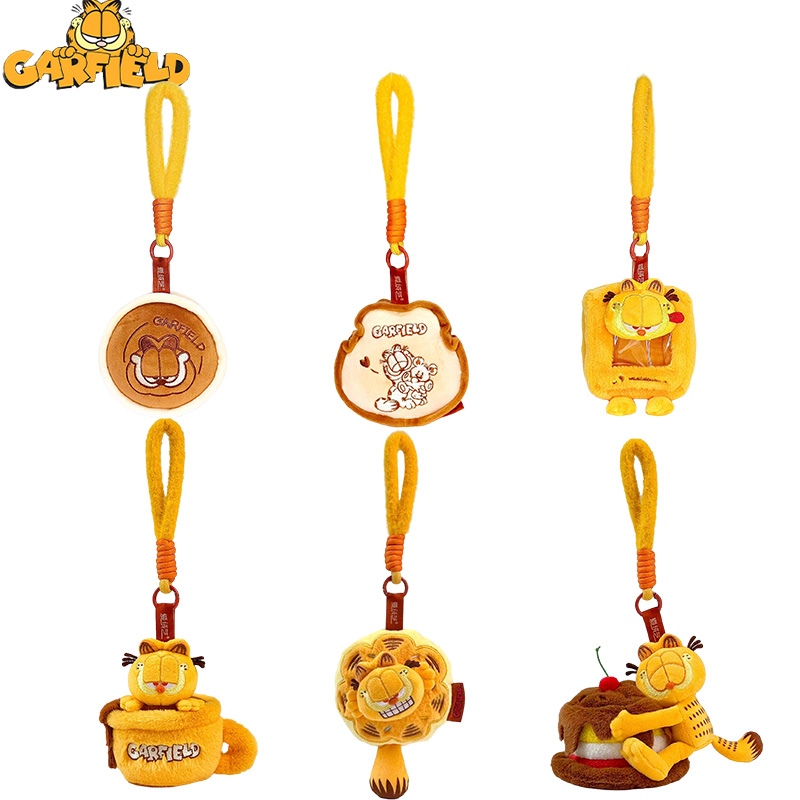 10CM Original Garfield Pendant - Cat Toys 评论和价格