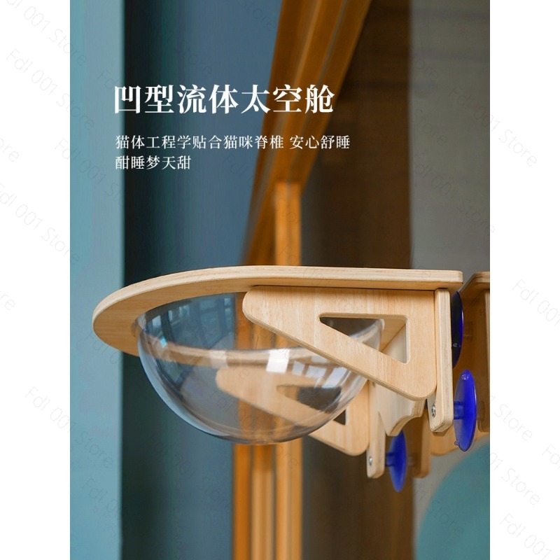 Solid Wood Cat Hammock Hanging - Pet Beds 评论和价格