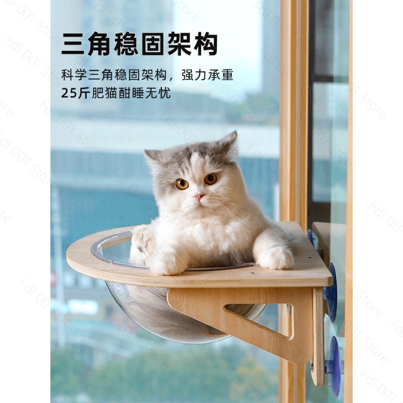 Solid Wood Cat Hammock Hanging - Pet Beds 评论和价格